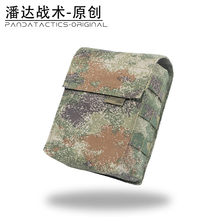 战术潘达PD-170 201机枪弹箱包杂物包收纳包 户外多用途 丛林荒漠夏水墨 丛林