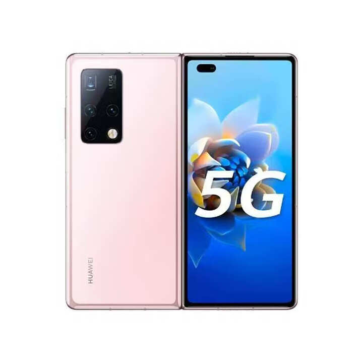 华为HUAWEI Mate X2 【全新未拆封未激活+全国联保】5G手机 麒麟9000 折叠全面屏 超感知徕卡四摄 冰晶粉 8GB+256GB（无充电器）