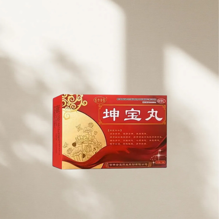 坤宝丸 50丸*9袋/盒 1盒装