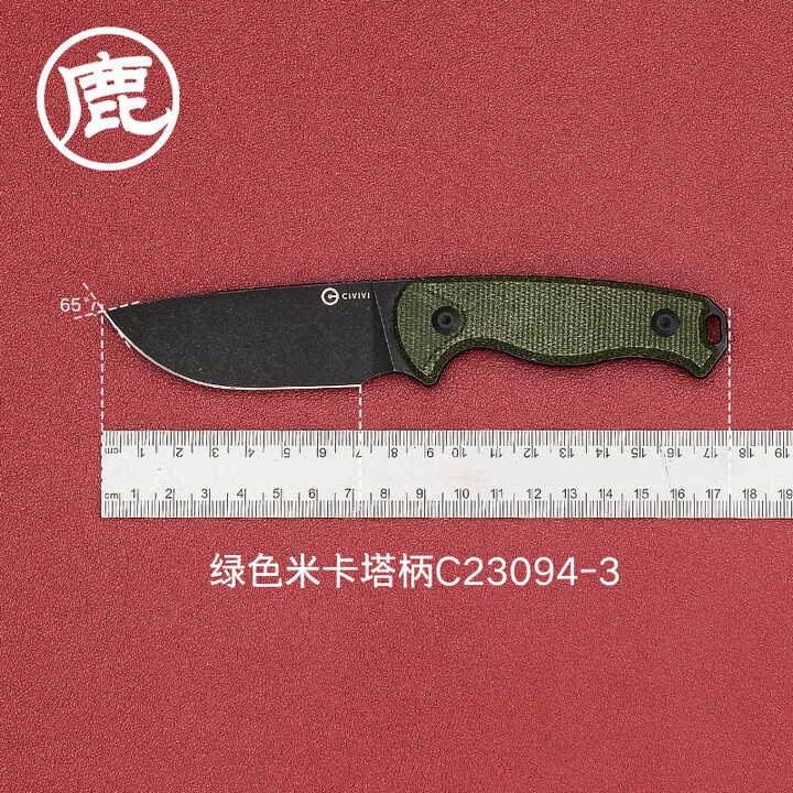 CudemanCUDEMAN大象先生C系列C23094户外露营装备14c28n钢便携多用途直刀 绿色