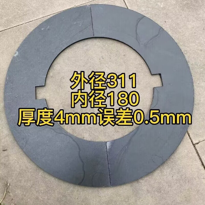 周灏场土灶节能芯新款柴火气化炉聚火口家用煤气罐改装气化炉大小头内胆 下隔板