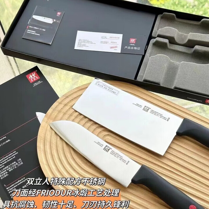 京东(JD.COM)-正品低价、品质保障、配送及时、轻松购物!