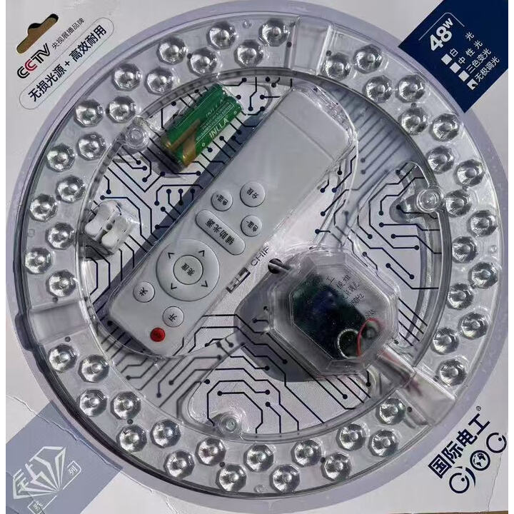 国际电工国际电工吸顶灯led灯芯圆形灯芯磁吸替换三色变光卧室家用吊扇灯 国际电工 250mm48w遥控 钻石款磁【图片 价格 品牌 报价】-京东