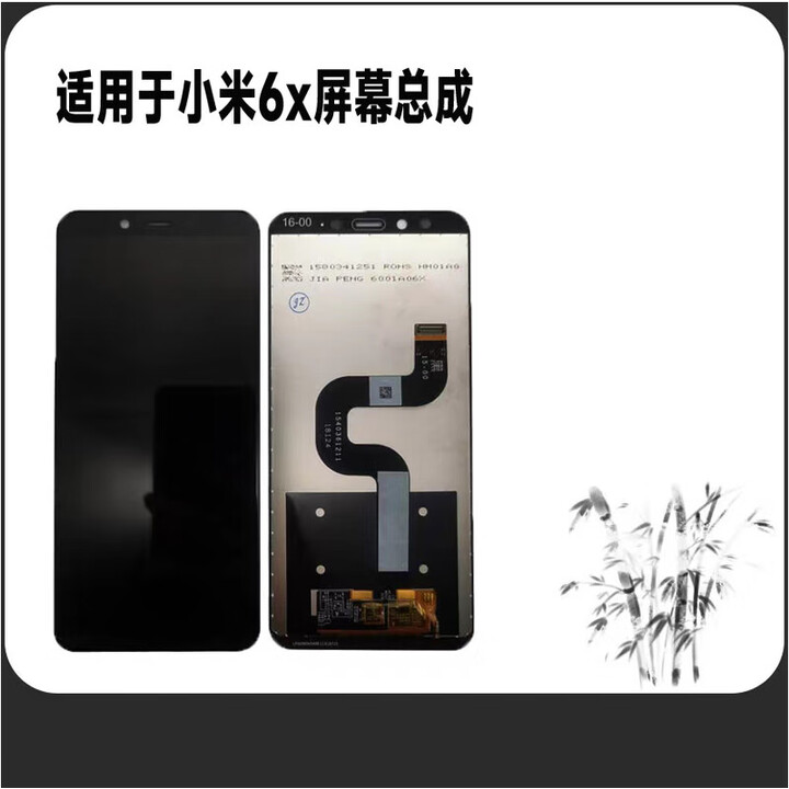 6x-5x-6pro-note5-5plus-6x