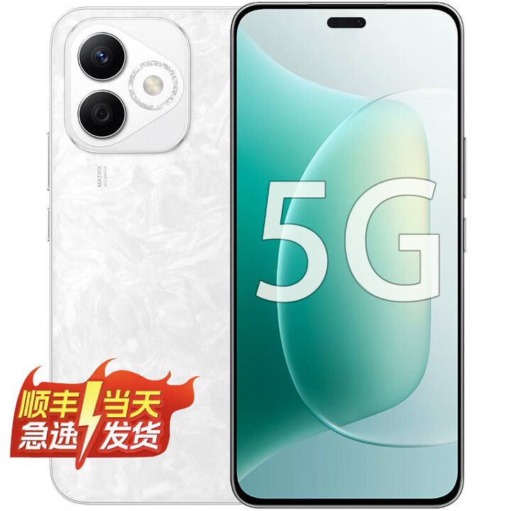 华为智选手机 新品5G手机 高亮OLED护眼大屏防水防摔 灵动岛 直屏手机 5000mAh大容量电池 8+256GB 月影白