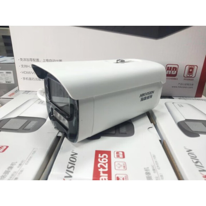 海康威视原装海康威视DS-2CD3T56WDV3-L双光全彩高清筒型摄像机室外L500万POE 白色 无 x 4mm