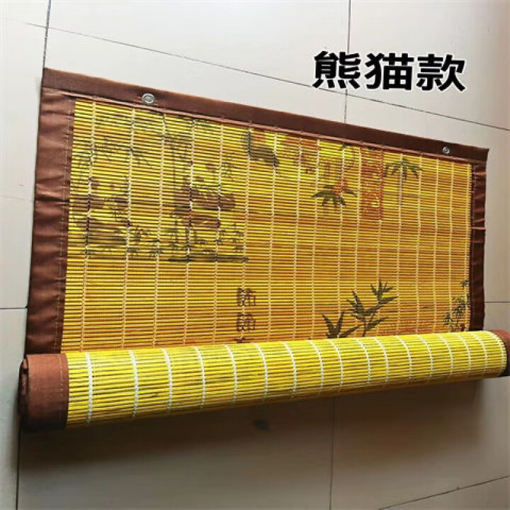 维诺亚夏季竹门帘挂帘竹帘竹帘子通风遮阳竹子门帘家用防晒门帘夏季防蚊 熊猫款送拉手挂钩螺丝钉 0.75米宽*2米高【图片 价格 品牌 报价】-京东