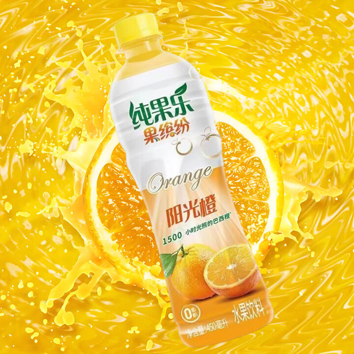 450ml*15瓶装热带美味蜜桃橙蓝莓柠檬派对水果饮料 15瓶