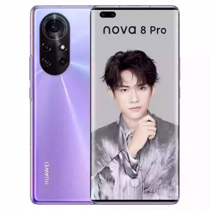 华为nova 8 Pro 5G 全网通 麒麟985芯片nova8手机 普罗旺斯 中国大陆版 nova8（曲面屏）8+128G