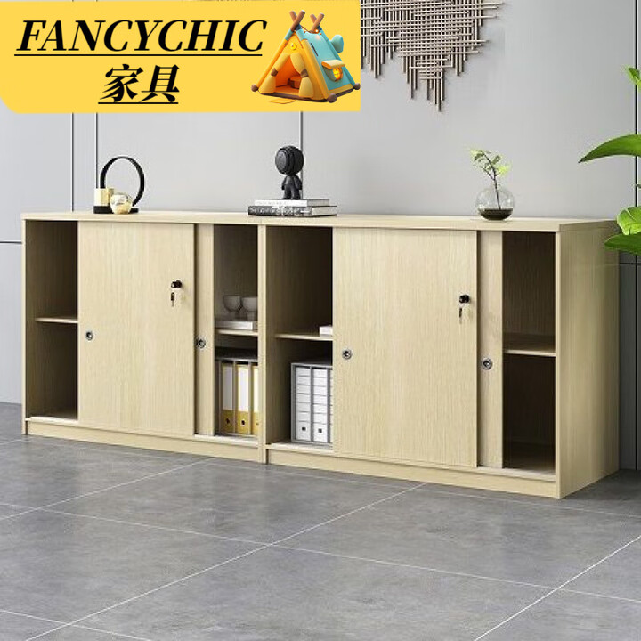 FANCYCHIC文件柜矮柜资料柜办公室储物柜移门带锁木质落地档案柜收纳隔断柜 金橡木色 800*400*800【图片 价格 品牌 报价】-京东