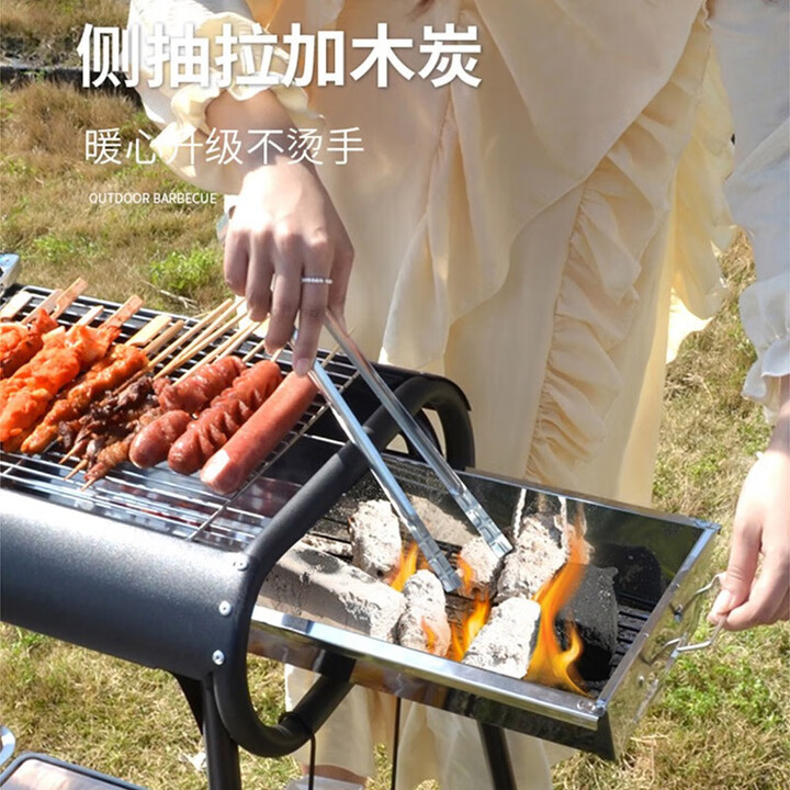 何大屋（Hodtown）烧烤炉户外BBQ烧烤架木炭烧烤碳烤炉家用便捷烧烤炉子烤网+烤盘  一体式烧烤炉