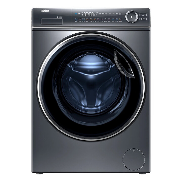 海尔（Haier）【云溪系列升级精华洗2.0】滚筒洗衣机全自...