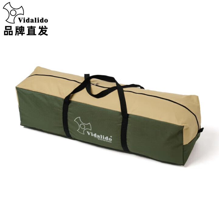 vidalido维达利多户外旅行收纳袋帐篷包袋手提便携袋子托运袋装备袋打包 小号 便携收纳袋