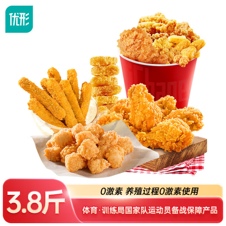优形凤祥食品 炸鸡家庭桶3.8斤冷冻 香辣翅根+炸鸡块+鸡米...