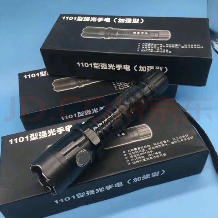FA多功能强光手电筒防身便携1101外露营夜路巡逻必备神器黑色手电筒 黑色