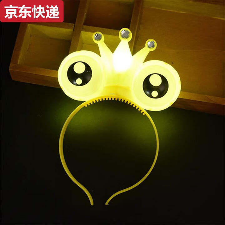 Rrlfcs黄色荧光棒发光头箍荧光发箍发光发箍应援棒颜色热榜系列汇 黄色青蛙王子【图片 价格 品牌 报价】 京东 