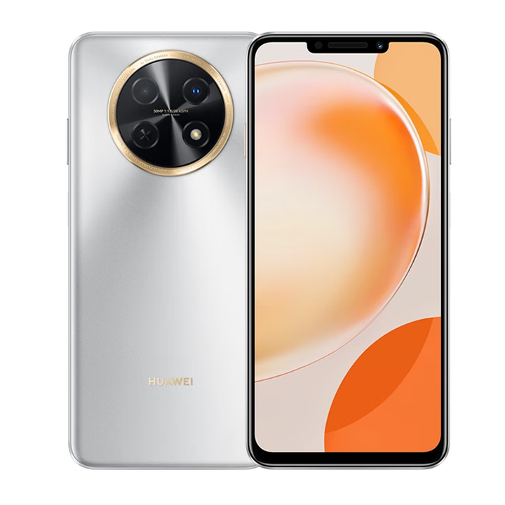 华为畅享60X 7000mAh长续航 6.95英寸 影音大屏 HUAWEI鸿蒙智能手机 华为畅享 60X 皓月银 128GB