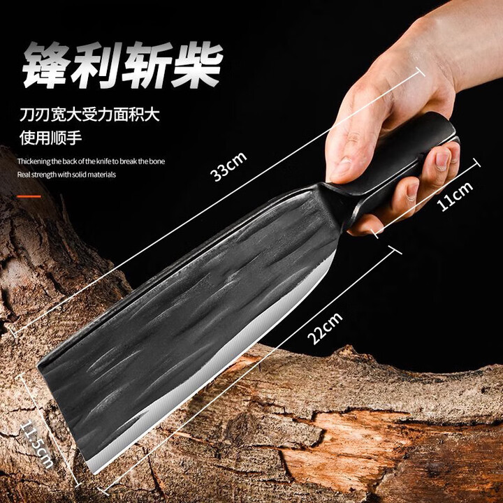 德东锻打手工砍树专用刀加厚砍柴刀高锰钢柴刀高硬度镰刀开山劈柴农用 锰钢特厚直头柴刀（单头）【图片 价格 品牌 报价】-京东