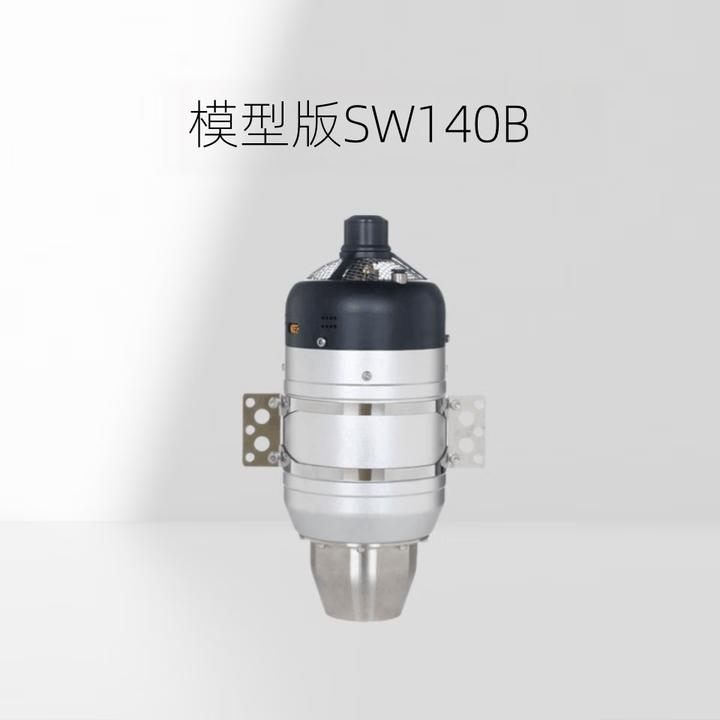 玄云涡喷发动机SW140B/14KG推力【图片 价格 品牌 报价】-京东