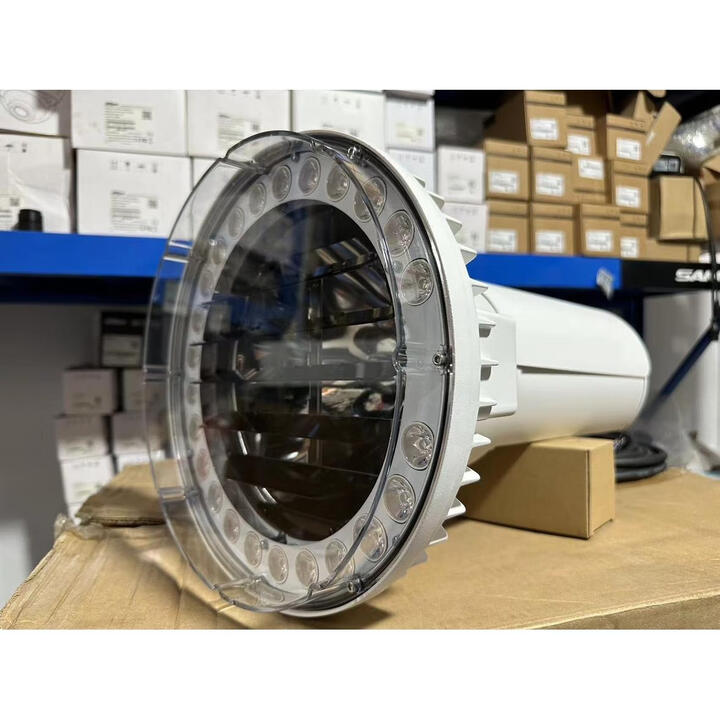 大华原装荧光四合一环保生态爆闪灯DH-ITALF-300AG-F补光灯频闪灯