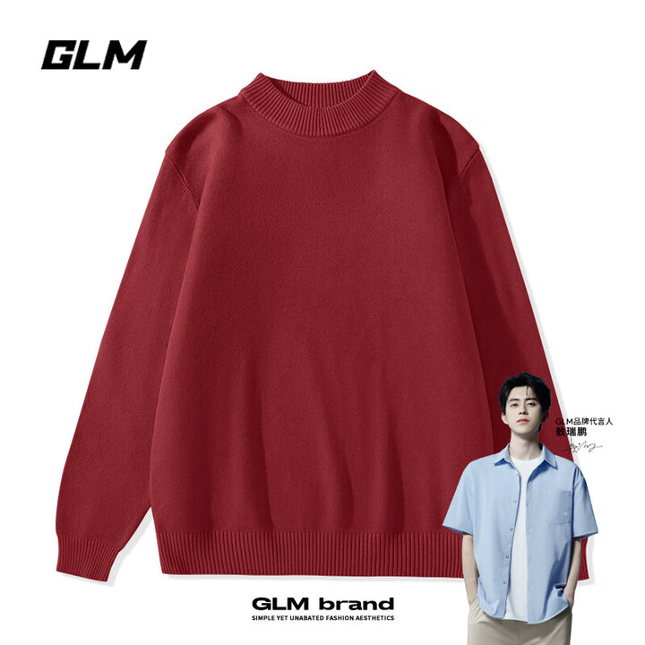 GLM敖瑞鹏代言冬季毛衣休闲内穿半高领保暖针织衫简约纯色青少...