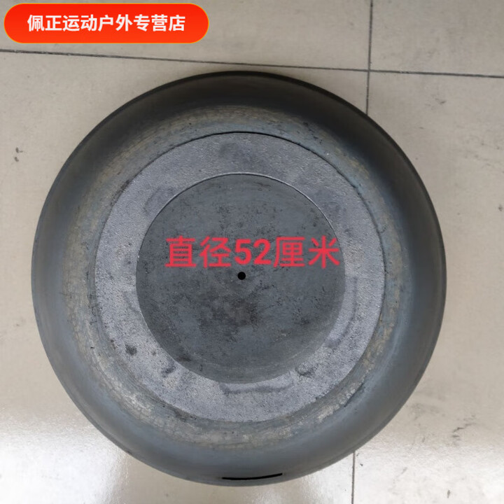 美克杰农村烤火炉取暖炉柴火炉无烟无尘地暖炉烧烤炉地火炉全套家用土炉 下口径52厘米的地炉一套