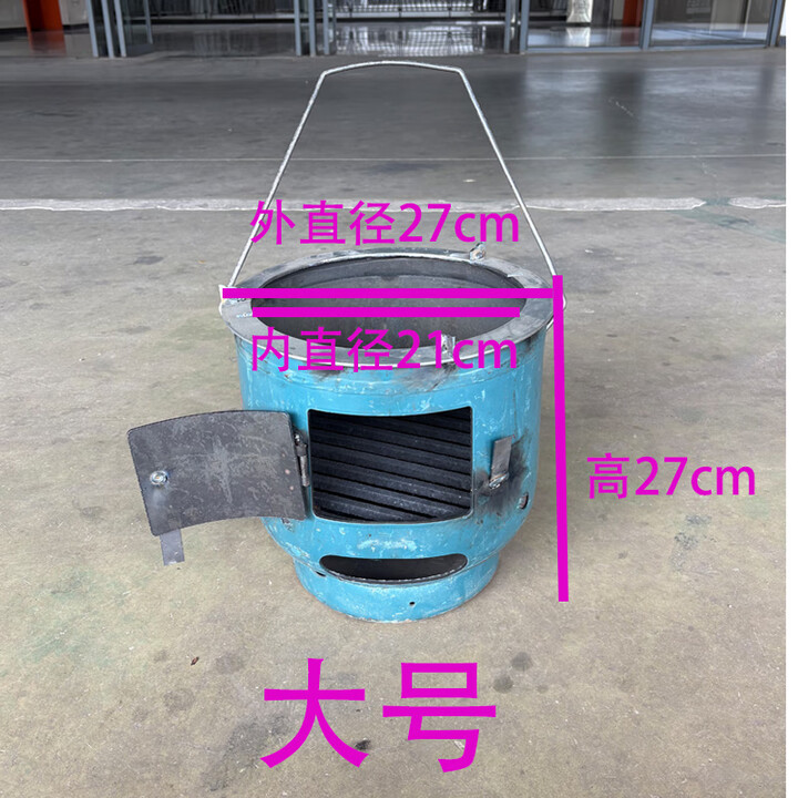 双幼柴火炉围炉煮茶取暖烧烤煮饭煤气罐野炊烧柴引火点碳桶加厚 大号煤气罐改造火炉