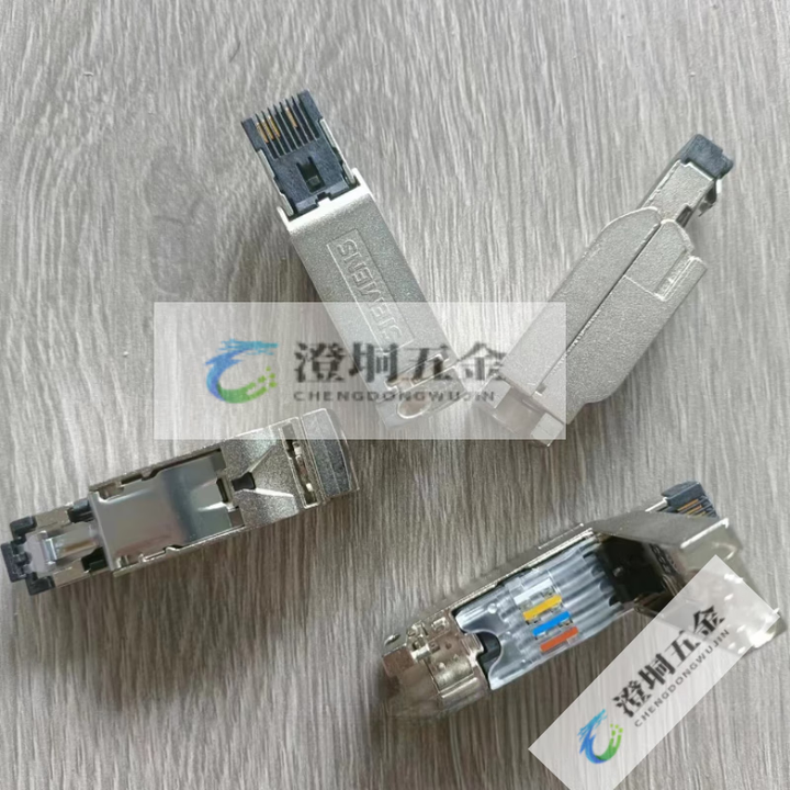 OUOETY适用网线接头4芯水晶头RJ45工业PN金属插头6GK1901-1BB10-2 6GK1901-1BB10-2AA0散装 全新裸 ...