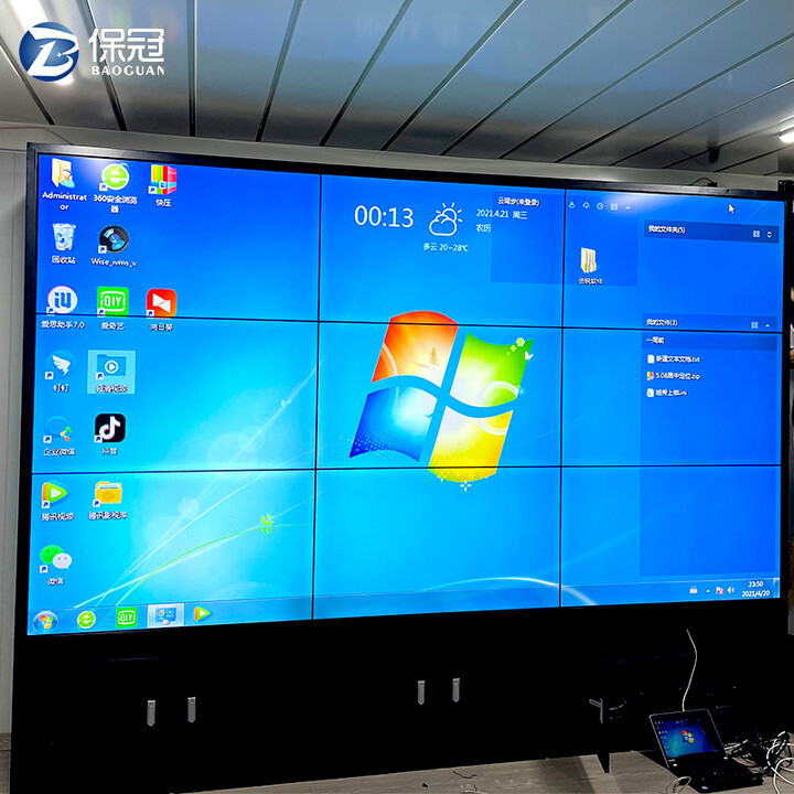 保冠 液晶拼接屏高清无缝背景墙室内全彩led显示屏会议室舞台广告屏电子大屏幕46英寸0.88MM监控显示器定制