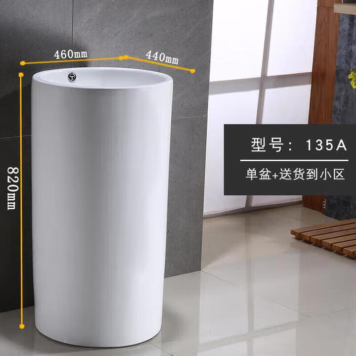 TOTO日本日本优选立柱盆无龙头孔一体式柱盆洗脸盆卫生间 135A(裸盆)【图片 价格 品牌 报价】-京东