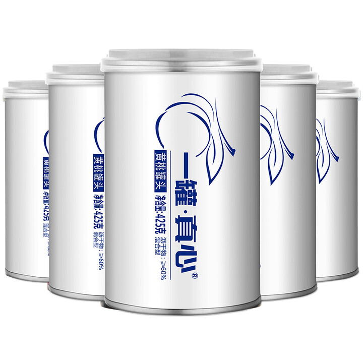 真心 黄桃罐头 425g*5 （采用一年一熟黄桃）糖水黄桃罐...