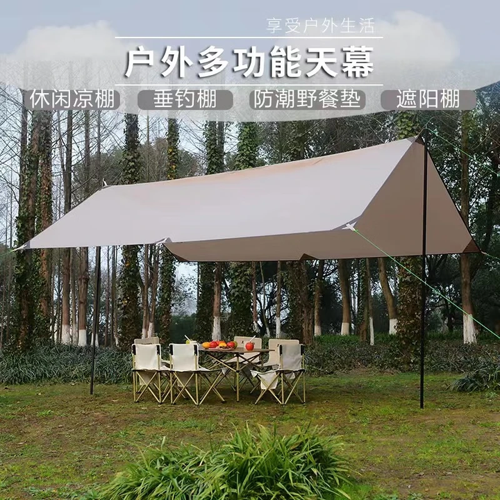 威迪瑞（Wind Tour） 户外天幕帐篷黑胶防紫外线露营遮阳棚凉棚防晒防雨沙滩野营帐篷 【银胶涂层】卡其3*3米-一副杆