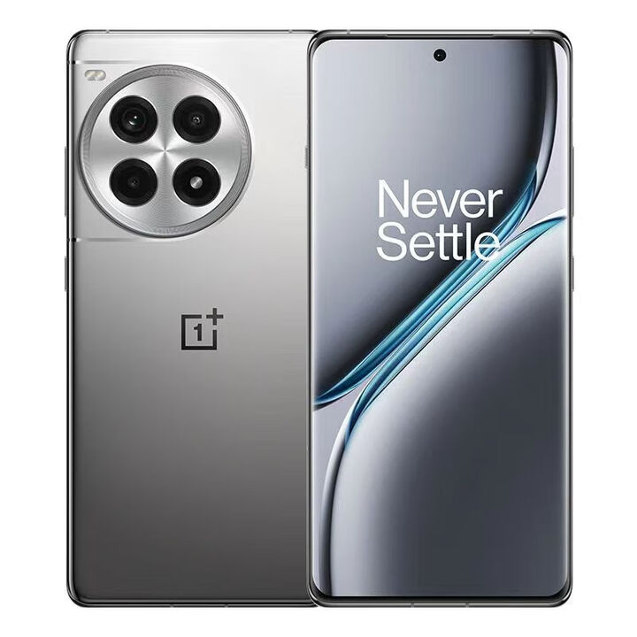 一加Ace 3 Pro第三代骁龙8旗舰芯片6100mAh冰川电池通5g 补贴机 Ace3 Pro钛空镜银 24GB+1TB