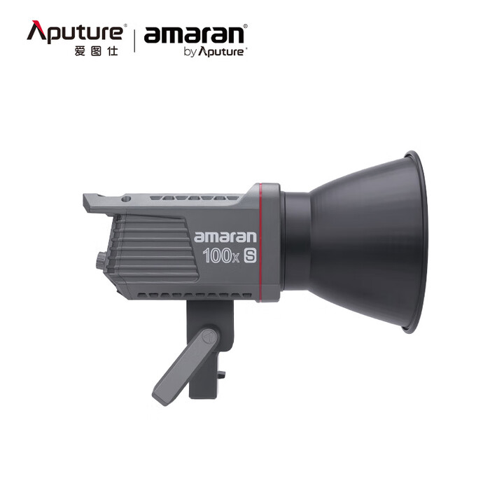 爱图仕（Aputure）amaran艾蒙拉100d S 100x S摄影直播补光灯 100W常亮摄影摄像美颜拍照影棚灯 人像打光便捷美食发 ...