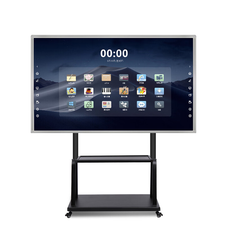 会议平板一体机65/85/100英寸液晶触摸电视无线投屏超清4K触屏教育一体机电子白板会议大屏幕 55LED i7双系统8+256G+移动支架