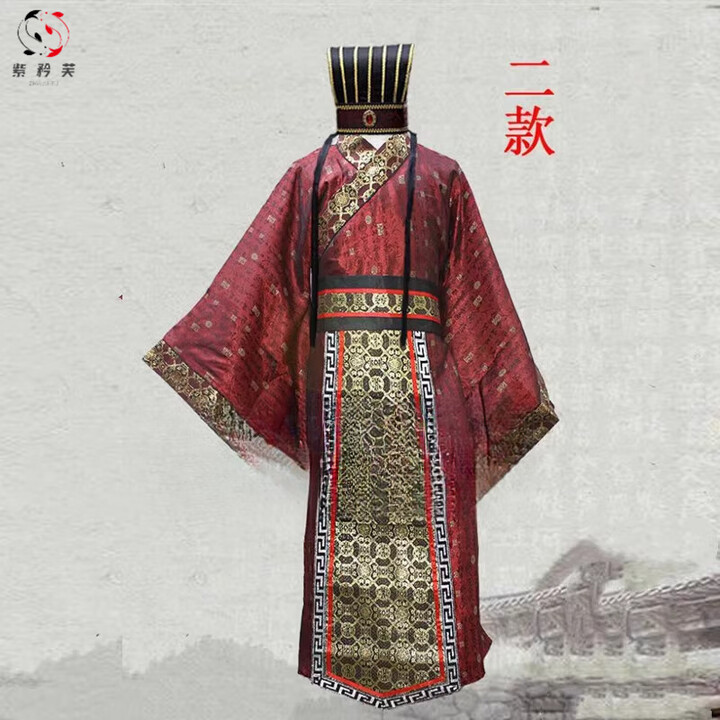 紫矜芙古装 男汉服 唐装秦朝春秋战国三国臣子官服汉朝大臣古代演出服装 二款+帽子 S 155-160【图片 价格 品牌 报价】-京东