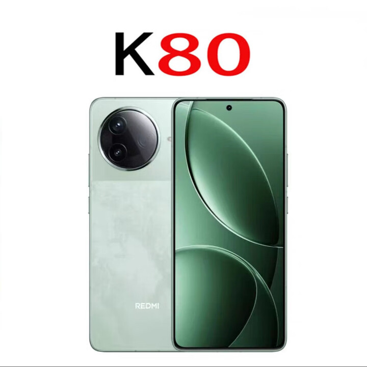小米（MI）激  活 小米 Redmi K80机 骁龙8Gen3 游戏拍照智能红米K80拆  封 山峦青-激   活 12GB+512GB