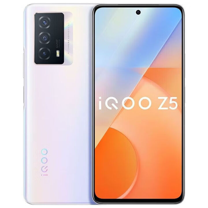vivo IQOO Z5 全新未拆封未激活+全国联保 骁龙778G 120Hz高刷屏幕 智能拍照美颜游戏电竞手机 造梦空间 8GB+128GB