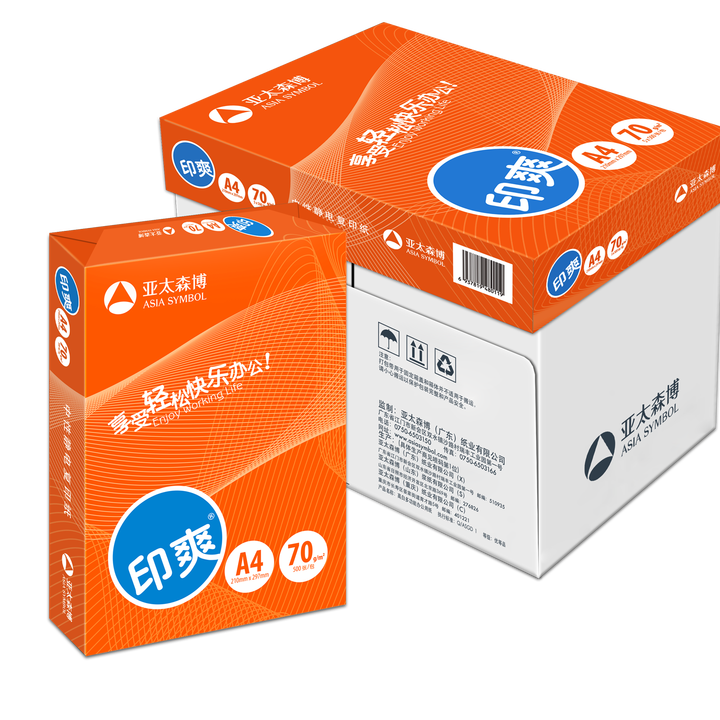 百旺印爽复印纸A4 70G 多功能打印纸(500张/包)【图片 价格 品牌 报价】-京东
