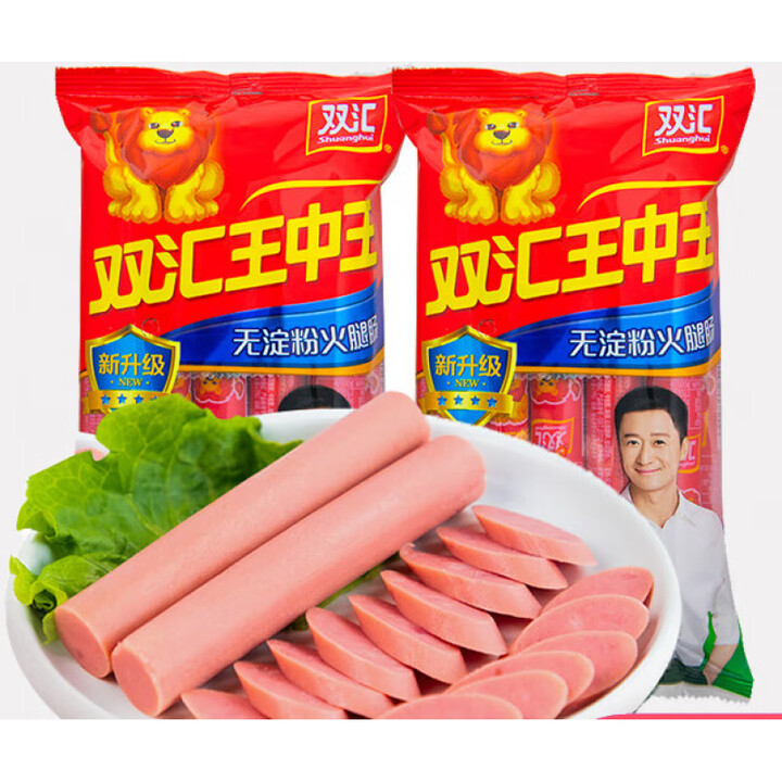 双汇 吴京代言王中王无淀粉火腿肠多规格健康美味 双汇王中王无淀粉600g*1袋【图片 价格 品牌 报价】-京东