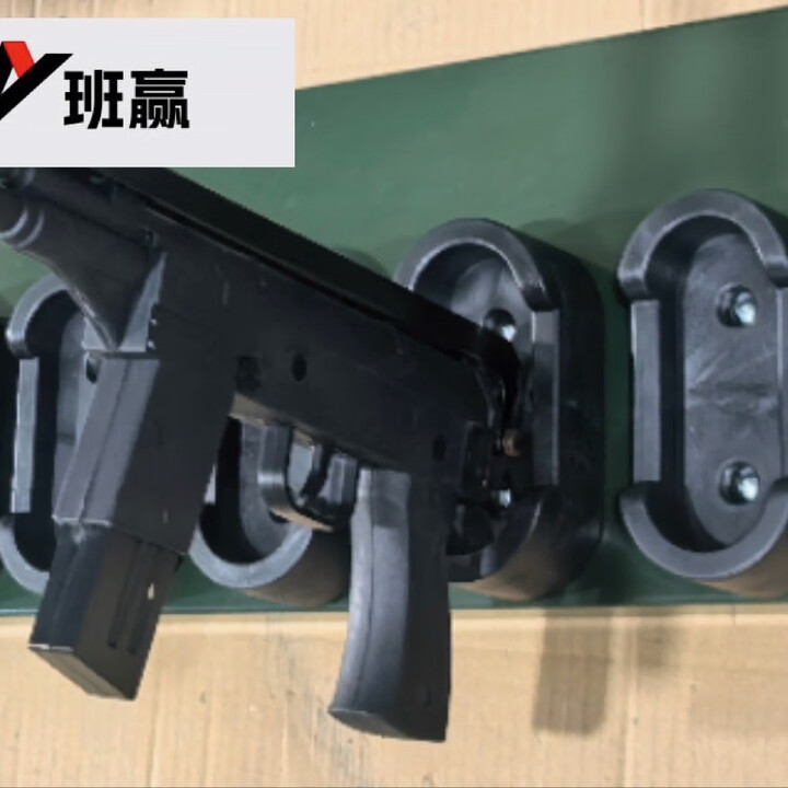 班赢95便携式枪架枪柜95-1/03/56/81装备金属架子摆放军绿色战术支架 配件（单橡胶底座)【图片 价格 品牌 报价】-京东