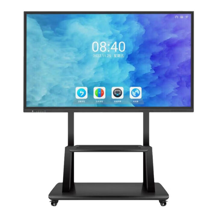 PPTVMI触摸会议平板一体机智能触控电子白板视频会议 多媒体教学一体机 55寸触摸显示器