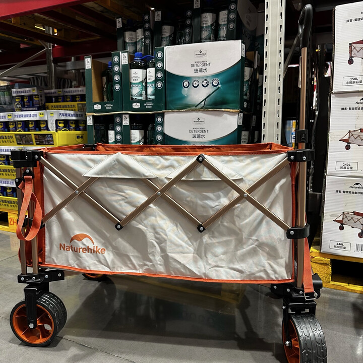 代购山姆挪客聚拢铝合金可拓展可折叠户外露营车防油防水防污面料 奶霜棕 150L 有刹车 代购商品售出不退换