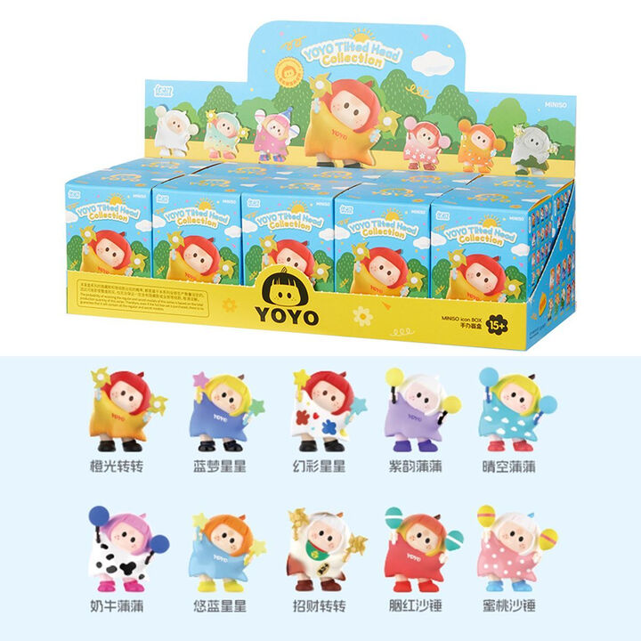 名创正版优品YOYO右右酱萌趣歪头盲盒icon box潮玩摆件南瓜头公仔 全新端盒AB端随机发10个 概率隐藏【图片 价格 品牌 报价】-京东