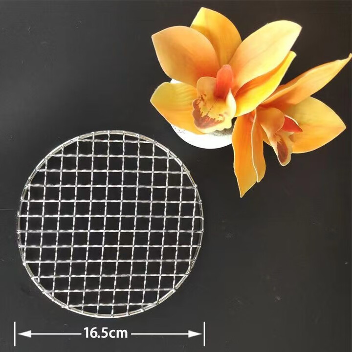 咏颖（YTYIN）烧烤网圆形加粗加厚家用户外露营围炉煮茶烤肉韩式商用方格熏肉网 直径16.5【厘米】到手2个