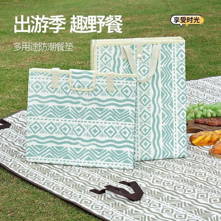 蒲恋野餐垫户外坐垫防水可折叠春游沙滩地垫野餐布野餐地垫加厚防潮垫 民族风蓝白色【特厚铝膜款高颜值波西米亚风】 【围坐3/5人】140*180CM升级包边款