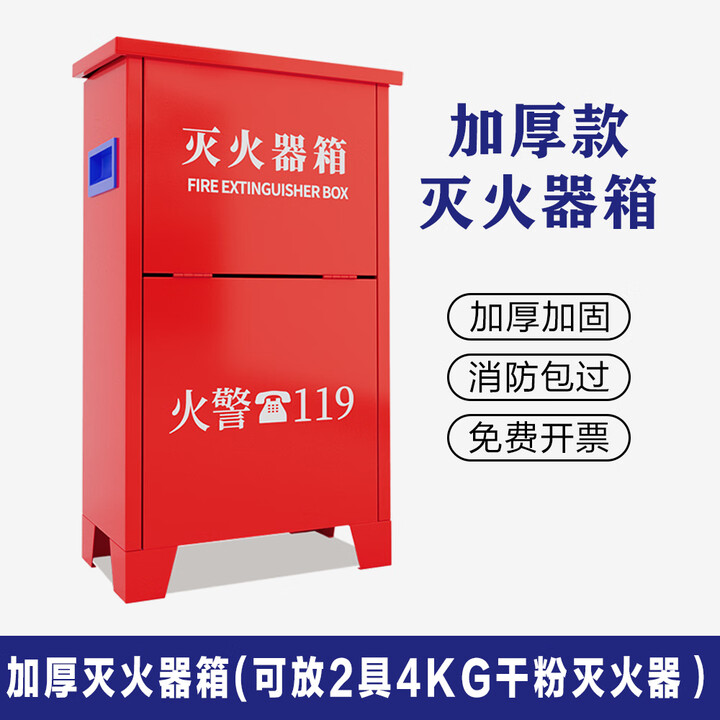 2025-4kg-2-3-5-8-2-4kg