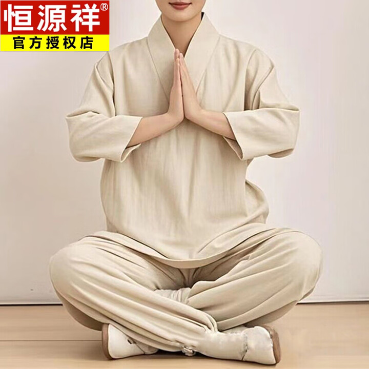 恒源祥居士服佛系禅修棉麻套装道服男春秋季中式古风汉服禅意打坐唐装服 002款/米白色套装 2XL 建议145-160斤【图片 价格 品牌 报价】-京东