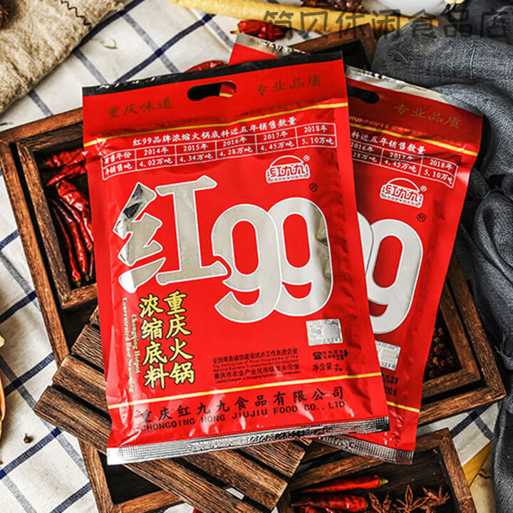 腊肉的风味之魂——农家腊肉的魅力探索