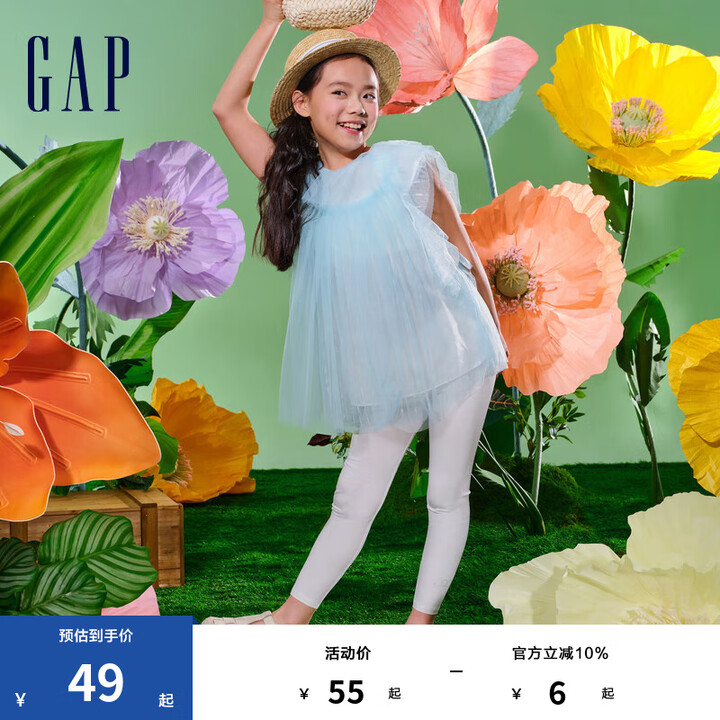 Gap女童夏季圆点logo松紧腰打底裤纯色儿童装长裤8902...